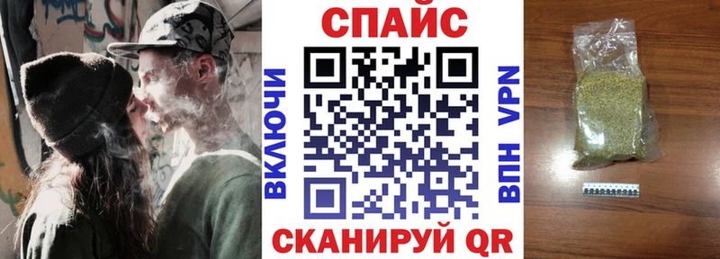 БУТИРАТ бутандиол  Иннополис 