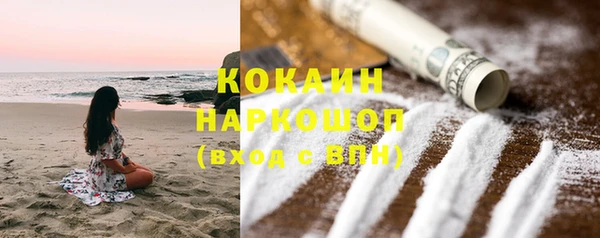 меф VHQ Абаза