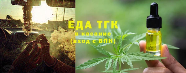 меф VHQ Абаза