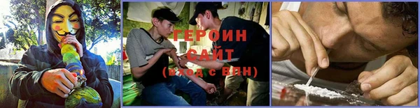 твердый Абдулино