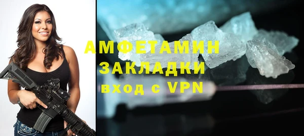твердый Абдулино