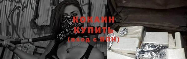 твердый Абдулино