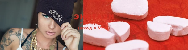 mdpv Грязовец