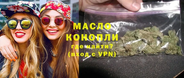 меф VHQ Абаза