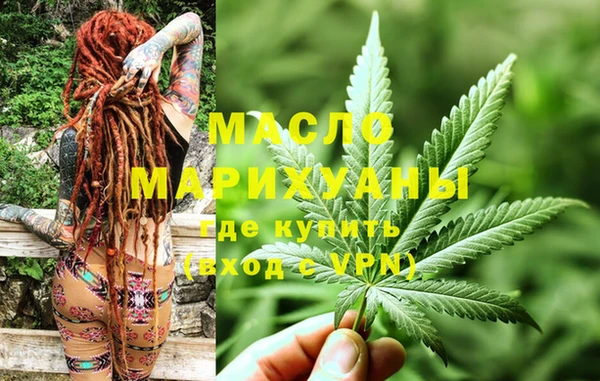 твердый Абдулино