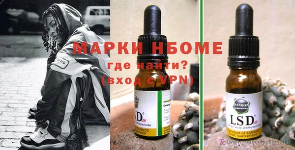 меф VHQ Абаза