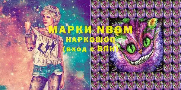 твердый Абдулино