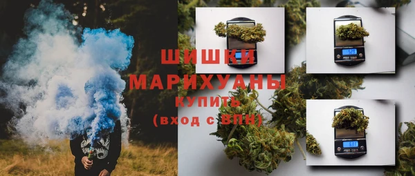 МДМА Абинск