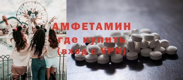 mdpv Грязовец