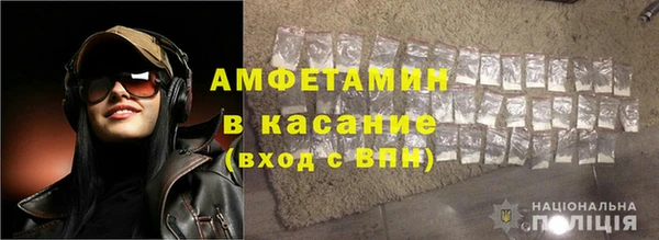 наркотики Алзамай