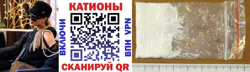 МЕФ 4 MMC  сколько стоит  Иннополис 